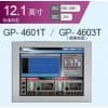 Pro-face触摸屏GP2600-TC41-24V-GP