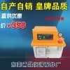 BE2202-400机床注油器