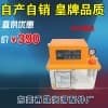 BE2262-400数控机床注油器