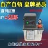 BE2202-200机床注油器