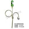 绿色环保型PTPT3626高温熔体压力传感器