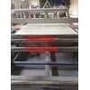 PVC地板基材生产线机械设备