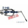 经销正品SKF拉拔器套件TMHP10E|液压工具