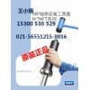 SKF TMFT36轴承安装工具套件【斯凯孚】