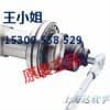 SKF TMFS9轴向锁紧螺母套筒扳手原装大促