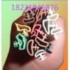 温州PVC木门挤出