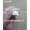 耐高温硅胶发泡密
