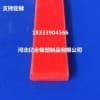 海绵密封条橡胶密