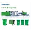 塑料垃圾桶生产设备机器