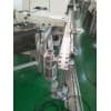 奶粉罐生产线柔性塑料链板输送机