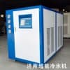 PVC塑料板生产专用冷水机 _水循环降温冷却机
