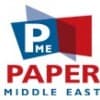 第13届埃及国际制浆造纸、生活用纸及一次性用品展览会