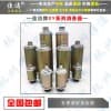 不锈钢消声器 XY