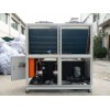 风冷式水冷却机 风冷式工业冷水机组 制冷机组 一体设计