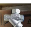 进口原装-CD33疏水阀 阿姆斯壮热动力疏水阀