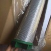 替代杭州日盛RSGO-0017G过滤器滤芯L017AO/AA