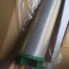 适用杭州日盛RS-L220/330/620PFAA/V2滤芯