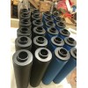 新款滤芯DD300+ 