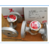 进口日本-TD-30NA疏水阀 耀稀达凯热动力疏水阀