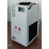 小型风冷一体式冷水机，风冷式冰水机，风冷式冷冻机，智能控温