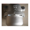 DS-1耀希达凯汽水分离器 进口日本汽水分离器