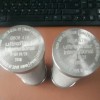德国超滤滤芯PE04/10 PE04/20