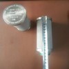 超滤滤芯SB04/10 