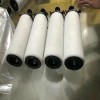 多明尼克汉德滤芯