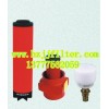 K330AA/SF L330AAR/SF喷漆用无硅滤芯