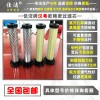 广州汉粤新款过滤器滤芯E9-28-II E7-28-II