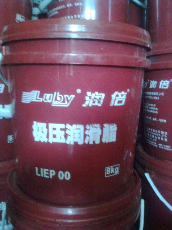 海天注塑机专用润滑脂