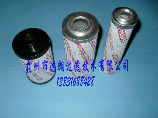 0030D020P贺德克滤芯