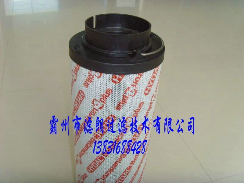 1300R020BN/HC滤芯