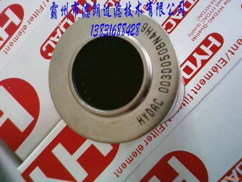 0280D020P贺德克滤芯