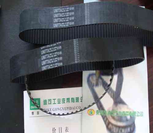 捆扎机皮带 DIBAIKE 行业