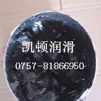 300度高温润滑脂