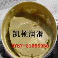 精密轴承润滑脂