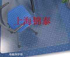 地板保护垫