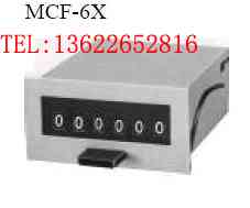 MCF6X计数器