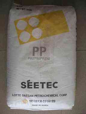 供应聚丙烯PP塑料原料