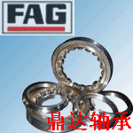 FAG进口轴承