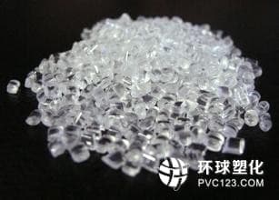 **季度俄罗斯挤出级PC产量为14300吨