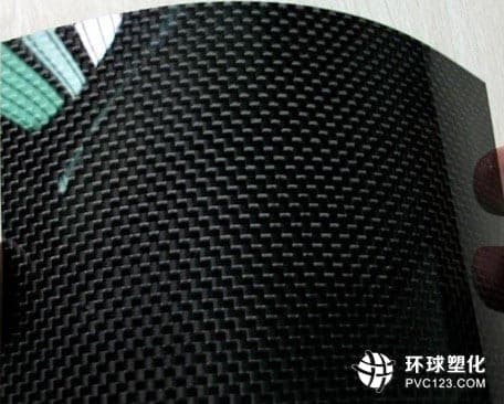 碳纤维再生术开发组合解散
