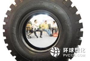 旧汽车轮胎