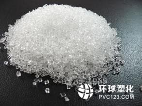 沙特国际4月1日起开始商业化生产EVA和LDPE