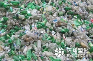 废塑料行业