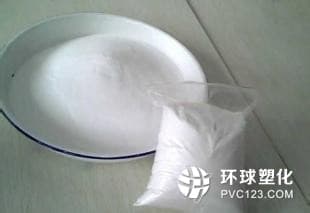 陶氏化学决定停产氯化聚乙烯