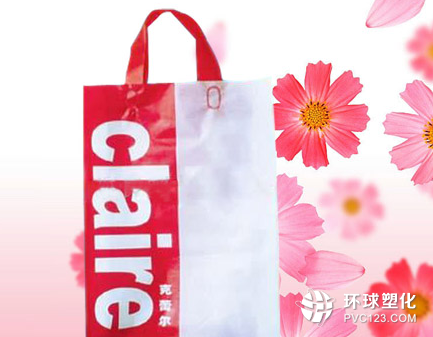 新规出台:销售塑料购物袋商家将受罚