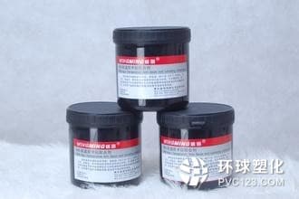 特种化学制造商科莱恩启动研究中心