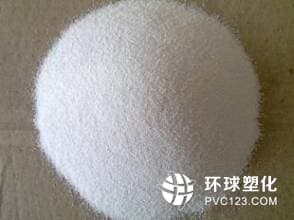 塑料厂氯化聚乙烯树脂成功下线